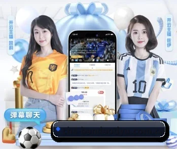 半岛体育官网入口app APP 深度功能
